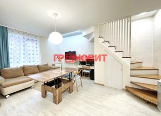 Продажа 3-комнатной квартиры, 80.5 м2, Новосибирская область, 1-й квартал, 38