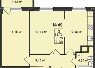 Продаю 2-ком. квартиру, 63.73 м2, Нижний Новгород, улица Гоголя, 14, улица Гоголя