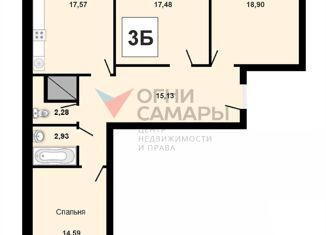 Продам 3-комнатную квартиру, 92 м2, Самара, Белорусская улица, 26, Куйбышевский район