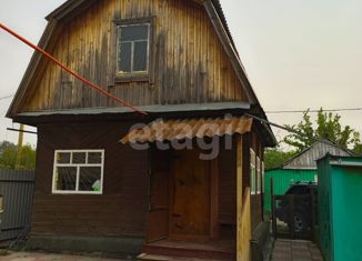 Дом на продажу, 29 м2, КС Колос