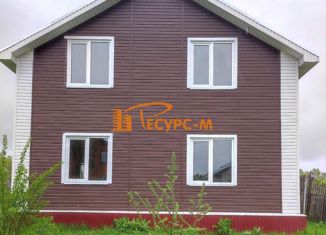 Продаю дом, 146 м2, деревня Грязная, Советская улица