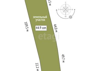 Продажа дома, 39.2 м2, село Велижаны, улица Куйбышева