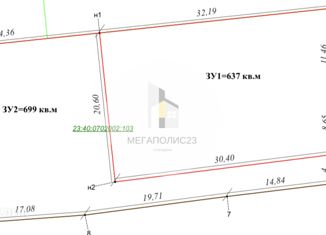 Продажа дома, 50 м2, село Прасковеевка, Морская улица, 10