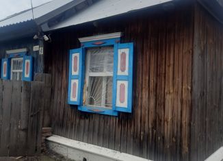 Продается дом, 21 м2, Курган, Западный район, Томская улица, 41