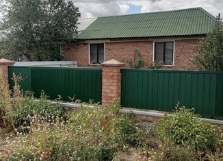 Дом на продажу, 50 м2, поселок Новозарянский, Транспортная улица, 6В