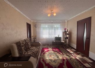 Продажа трехкомнатной квартиры, 43.7 м2, посёлок Восток, Вольная улица, 16/2