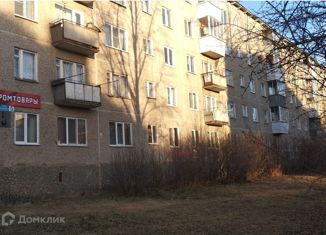 Продажа 2-комнатной квартиры, 44 м2, Свердловская область, Предельная улица, 5