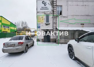 Сдам офис, 19 м2, посёлок Озёрный, Карьермочищенская улица, 10