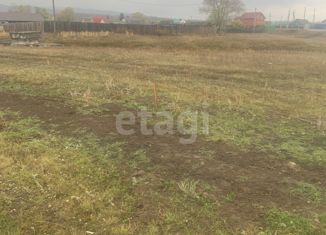 Земельный участок на продажу, 8.3 сот., деревня Ташлыкуль, улица 11 Октября