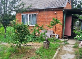 Продается дом, 16.7 м2, поселок Широчанка