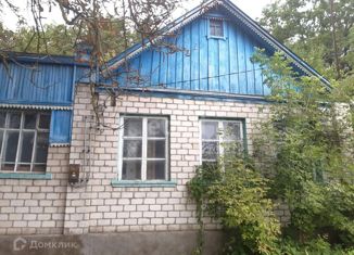 Продам дом, 52.7 м2, поселок Прибрежный, 1-я Совхозная улица