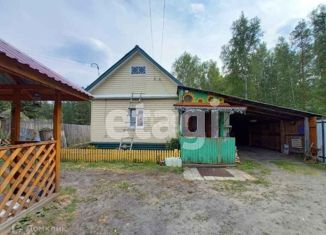 Продаю дом, 27.8 м2, посёлок сельского типа Зелёный, Курганская улица