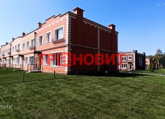 Продам таунхаус, 74 м2, посёлок Садовый, микрорайон Берёзки-3, 9