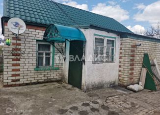 Продажа дома, 41.6 м2, село Новоалександровка, Новоалександровская улица, 55