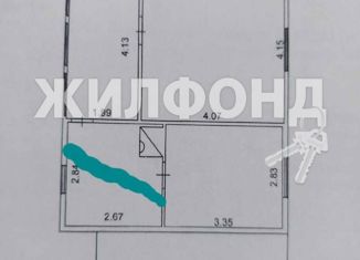 Дом на продажу, 45.1 м2, СНТ Здоровье