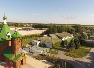 Продам земельный участок, 6 сот., поселок Красный Сад, Удачная улица, 45