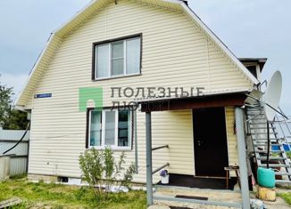 Продаю дом, 158.7 м2, Вологодская область, Зелёный переулок, 2