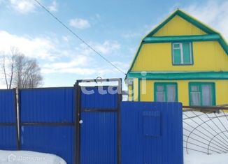 Продажа дома, 41.9 м2, деревня Бердышла