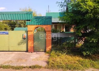 Дом на продажу, 61.4 м2, село Лужное, Чубаровская улица, 5