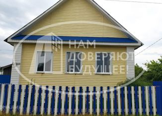 Дом на продажу, 47.9 м2, деревня Гобгурт, улица Петра Блинова