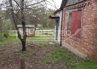 Дом на продажу, 20 м2, Абинск