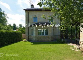 Продажа дома, 426 м2, село Немчиновка