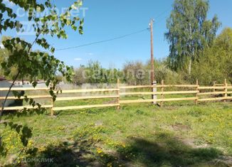 Участок на продажу, 120 сот., Цивильск, улица Гоголя, 5