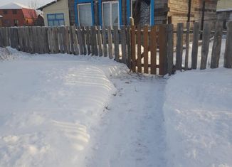 Продается дом, 41.5 м2, село Ташкиново, Башкирская улица