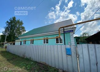 Продажа таунхауса, 128 м2, село Чуваш-Кубово, улица Ленина, 36