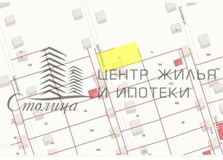 Земельный участок на продажу, 4.5 сот., Старый Оскол, Центральная улица