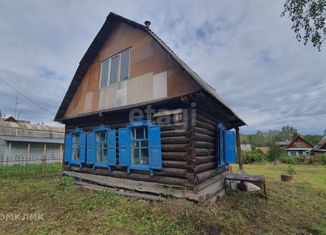 Продаю дом, 25.7 м2, СНТ Проектировщик, СНТ Проектировщик, 50