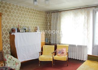 Продам однокомнатную квартиру, 28 м2, Новосибирск, Холодильная улица, 15/1, Холодильная улица