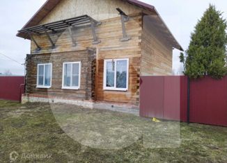 Продается дом, 122.9 м2, село Чамерево, Новая улица, 2