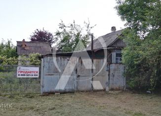 Продажа дома, 26 м2, Апшеронск, улица Некрасова