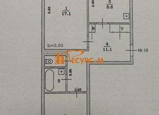 Продажа 2-ком. квартиры, 52.3 м2, Выкса, микрорайон Жуковского, 6