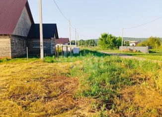 Продаю земельный участок, 15 сот., деревня Рязановка, Центральная улица