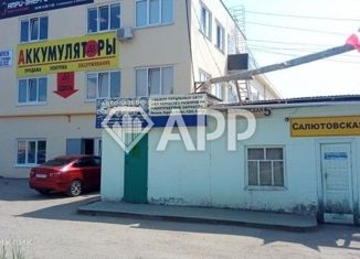 Сдам в аренду офис, 20 м2, Ижевск, Салютовская улица, 5, Северо-Восточный Промышленный район