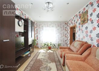 Дом на продажу, 60.8 м2, Омск, 2-я Новая улица, 5