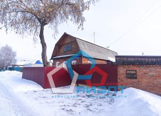 Дом на продажу, 83.1 м2, Омск, Ленинский округ, 1-я улица Ломоносова