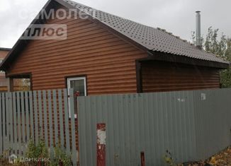 Продаю дом, 46 м2, СНТ ОАО Нижнекамскнефтехим-1