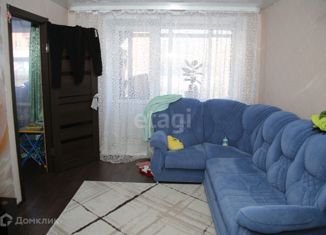 Трехкомнатная квартира на продажу, 56.3 м2, Кемеровская область, проспект Гагарина, 13
