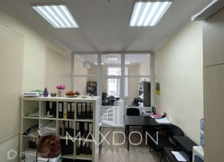 Продам офис, 21 м2, Ростов-на-Дону, Московская улица, 43/13, Ленинский район