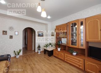 1-ком. квартира на продажу, 41.5 м2, Октябрьский, улица Губкина, 14