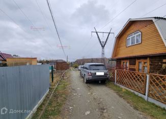 Дом на продажу, 20 м2, поселок Канал