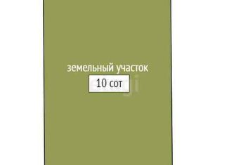 Продаю дом, 26.6 м2, село Шалинское