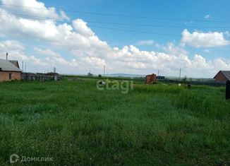 Продается земельный участок, 30 сот., село Бугульчан