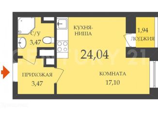 Квартира на продажу студия, 24 м2, Санкт-Петербург, Кубинская улица, 82к3, муниципальный округ Новоизмайловское