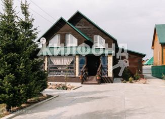 Дом на продажу, 160 м2, СНТ Звёздное, Космическая улица, 141