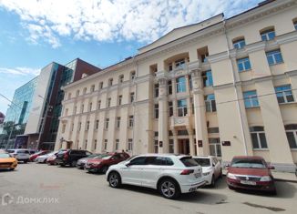 Сдача в аренду офиса, 24.2 м2, Екатеринбург, улица Толмачёва, 11, улица Толмачёва