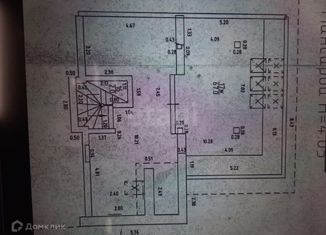 Продается 5-ком. квартира, 248.3 м2, Калининград, улица Космонавта Леонова, 6А, Центральный район